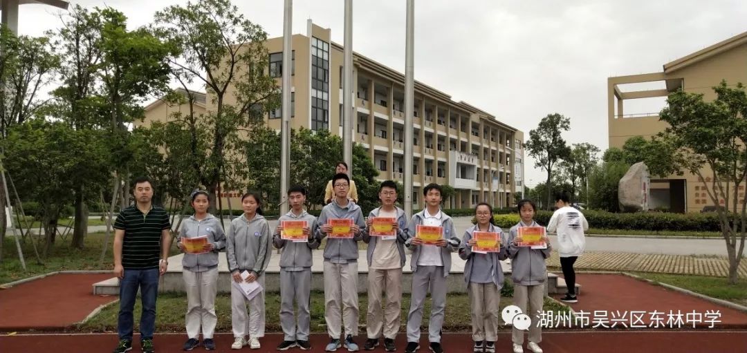 东林中学举行好书阅读同分享读书之乐在心田读书节闭幕式
