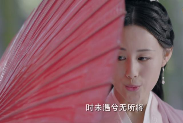 听雪楼四大护法之一碧落终于闪亮登场