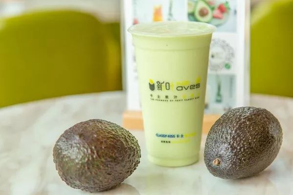 这杯牛油果mix卡士是店内的招牌,点单率100%!