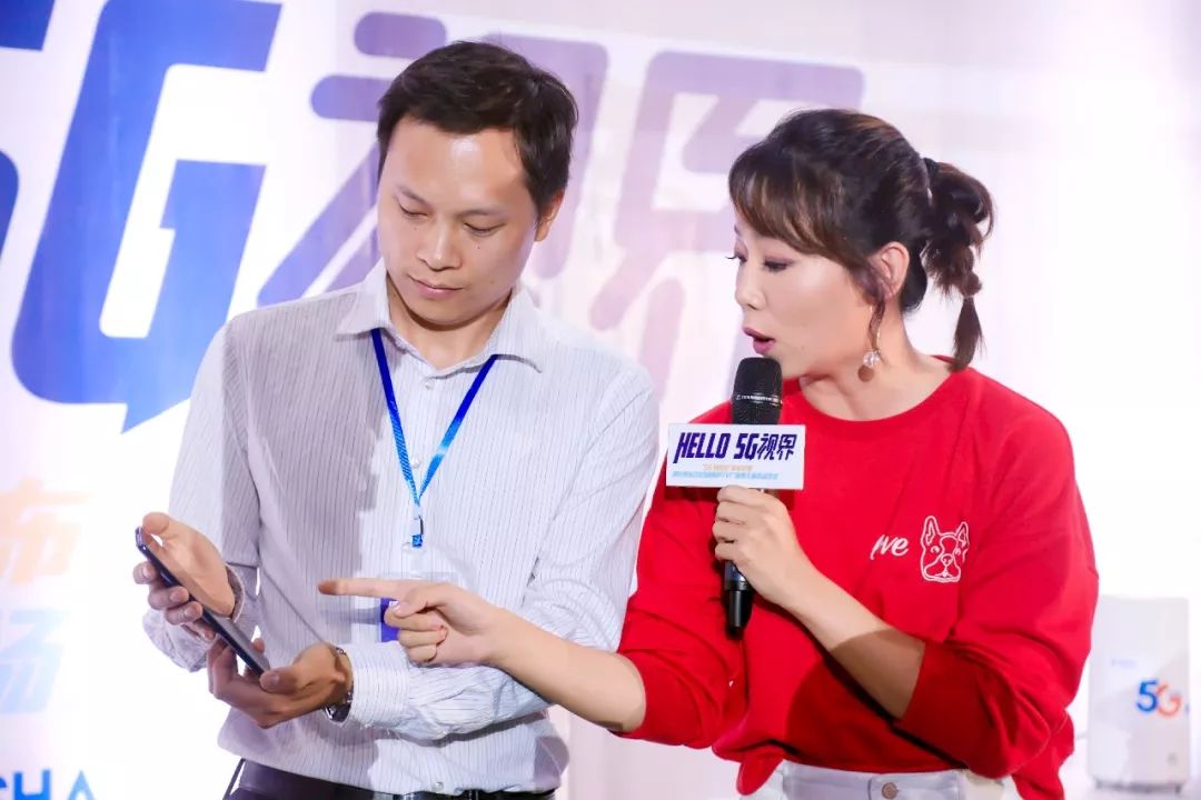 把握5G机遇，芒果TV湖南电信探索融合创新之道