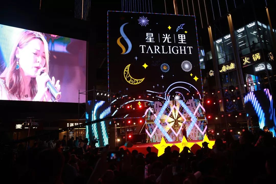 城市文化崂山星光里时尚休闲街区闪耀绽放青岛夜生活再添一网红打卡地