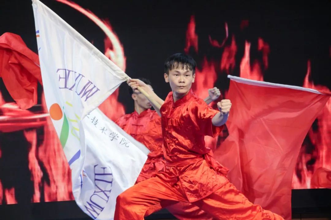 邮院武协十八周年庆 | 共你携手享我们的喜悦_大旗