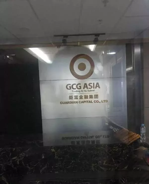 GCG钜富最新消息！丘富豪确已被金边法院正式批准逮捕。