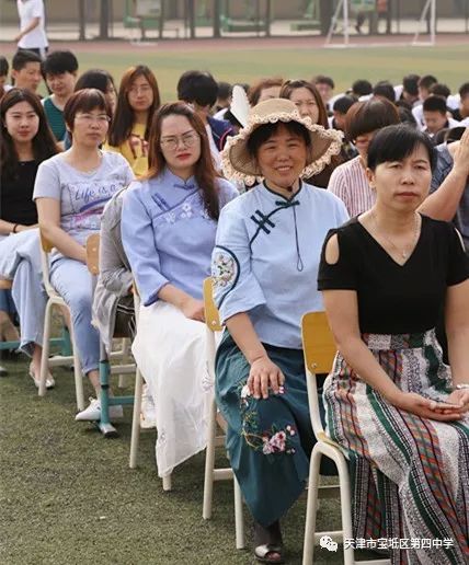 宝坻四中知名老师图片