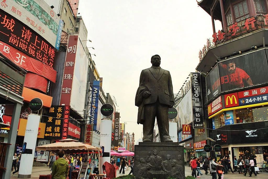 承载记忆—新兴解放路!