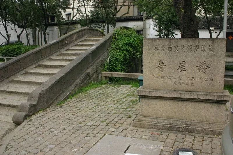 姑苏子城竟藏了这么多搬不走的宝贝今天起它们有专属守护者啦