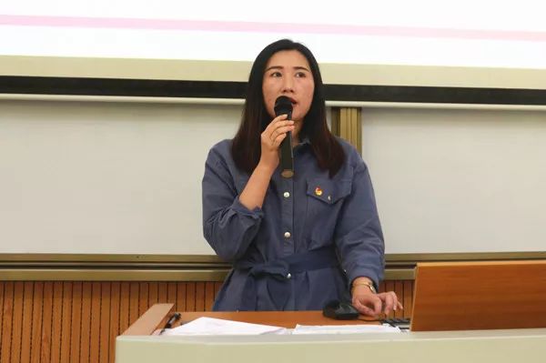 校园周闻第一百五十三期