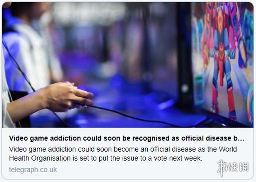 “游戏成瘾”将成官方疾病？世卫组织这周投票表决