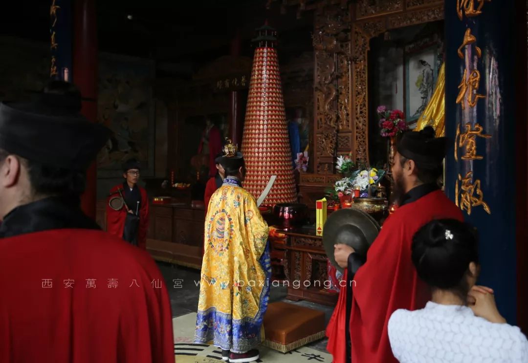 西安八仙宫举行吕祖圣诞1221周年开光法会