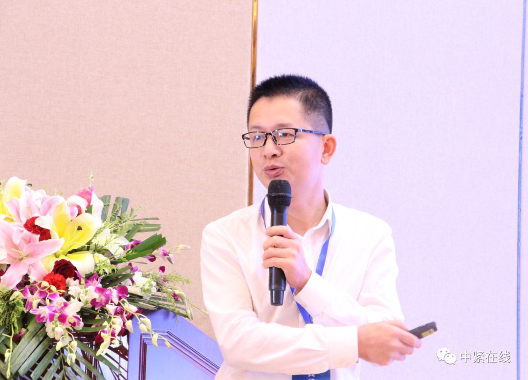 协会执行副会长温国泰浙江省紧固件产业技术联盟秘书长陈冠达大连光洋