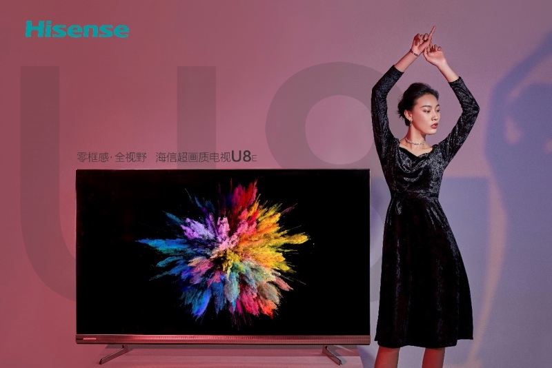 彩电大屏高端争霸赛打响，过半选手输在起跑线，为何海信能胜出-家电圈官网