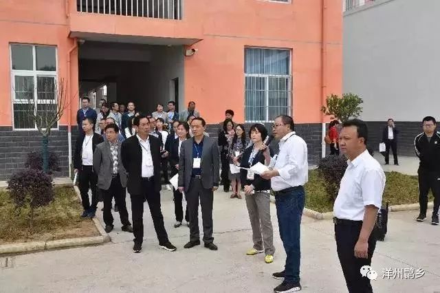 副县长晁松林对近年来洋县教育事业取得的成绩给予了充分肯定,从继续