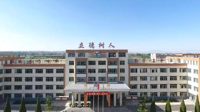 教育质量提升年之走进靖远四中