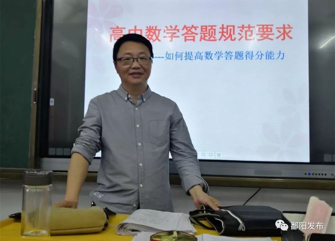 视界冲刺高考突击抢分县里语数英名师经验之谈请你务必听真切