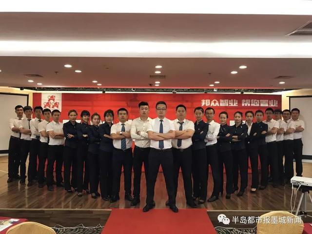 人走正道方能成就企业 ——专访邦众智业投资集团董事长邵华