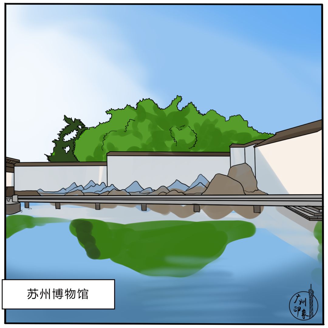 苏州博物馆是地方性博物馆最大的特色就是很园林外观就像一座小江南