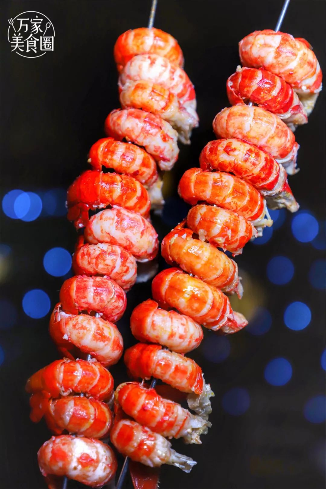 确认过眼神是一起嗦虾的人合肥这家高端龙虾盛宴户外bbq错过要再等