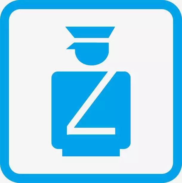 秩序维护部工作职责及工作流程图通用版