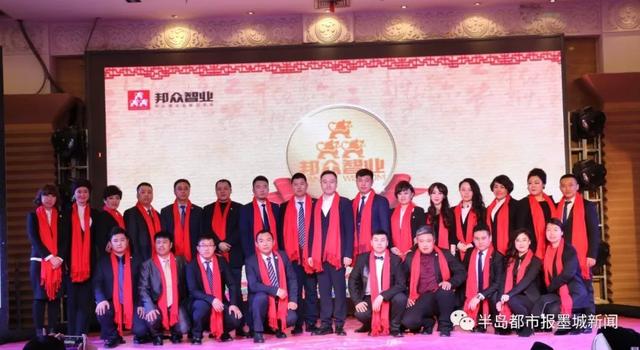 人走正道方能成就企业 ——专访邦众智业投资集团董事长邵华