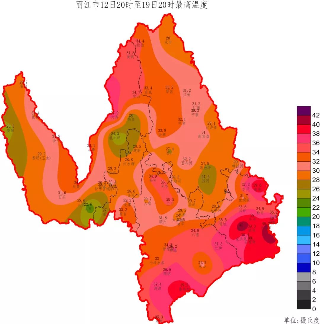 麗江城區氣溫也突破30℃, 麗江華坪縣多條路面瀝