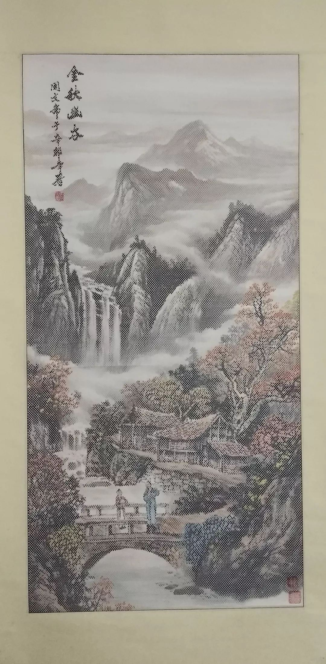 永春纸织画—指间上的千年绝技