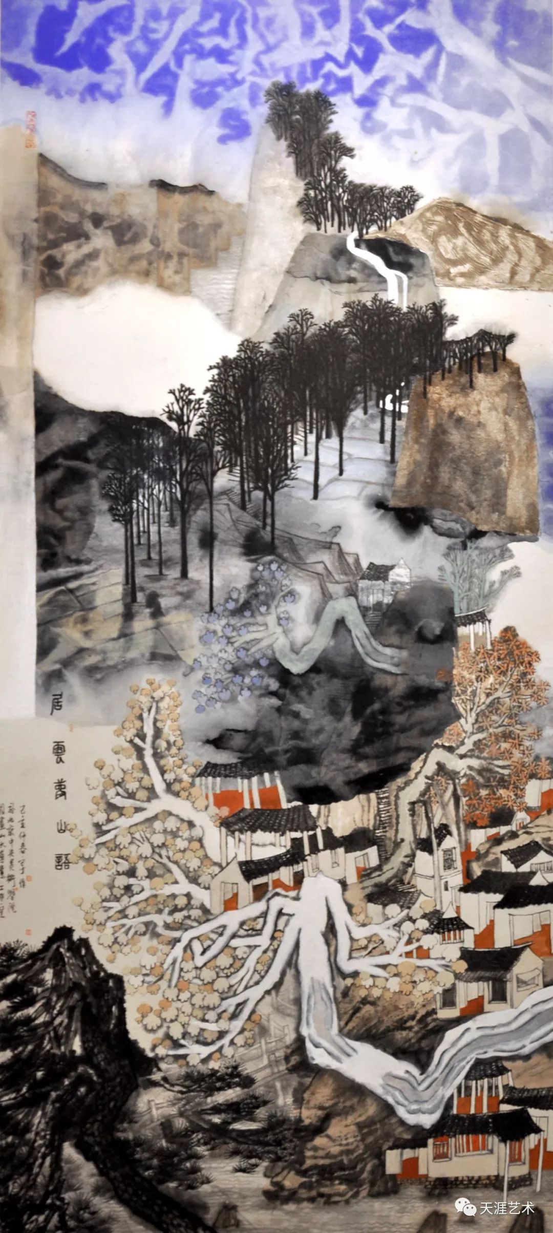 中国画学院|中央美院2019届硕士研究生毕业展【天涯艺术1185期】