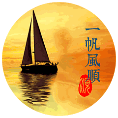 240_240gif 动态图 动图