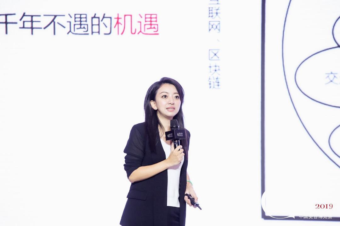 陈丹霞做穿越周期的领跑者