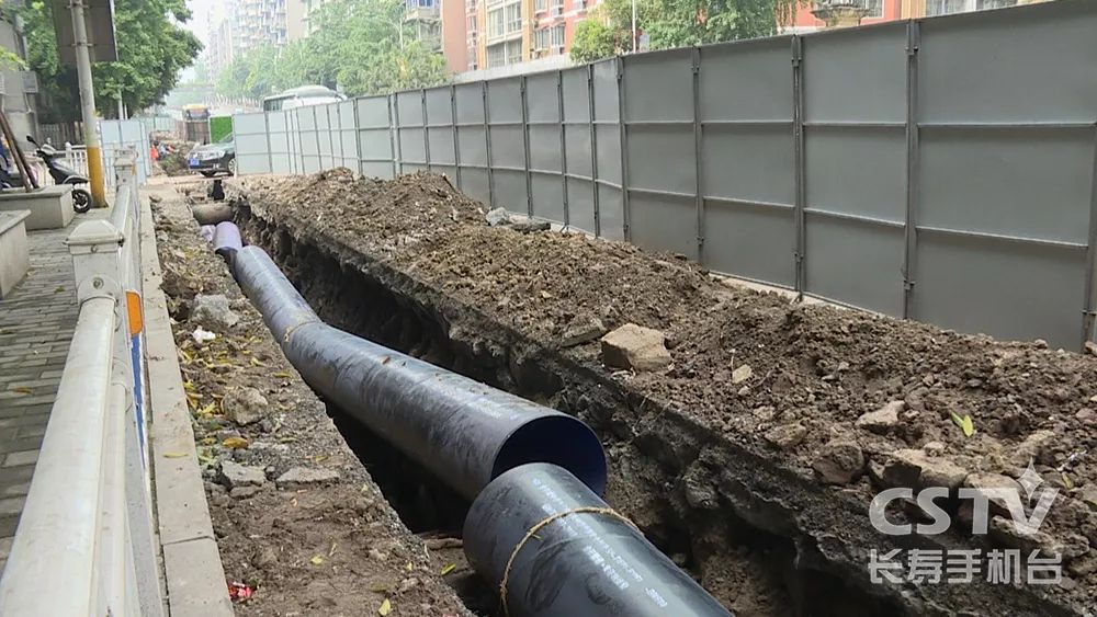 铺设供水管道)投资建设校骑路至桃花转盘自来水管道工程重庆渝长燃气
