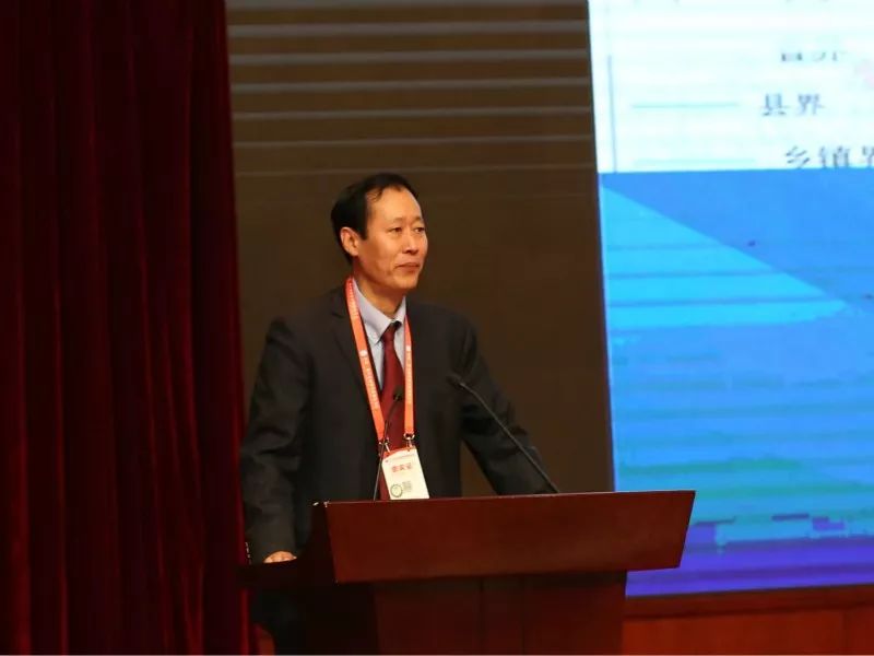 费洪平副所长作主旨发言河北省商务厅,发改委,科技厅,工信厅,自然资源