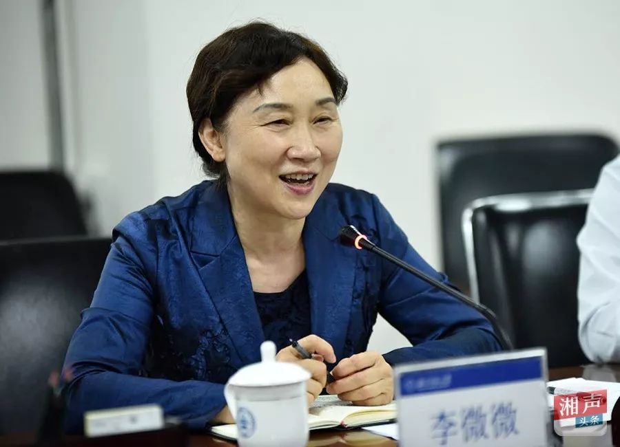 北师大马利文,周晓旭,胡志峰等专家教授从专业领域,专业方法,专业角度