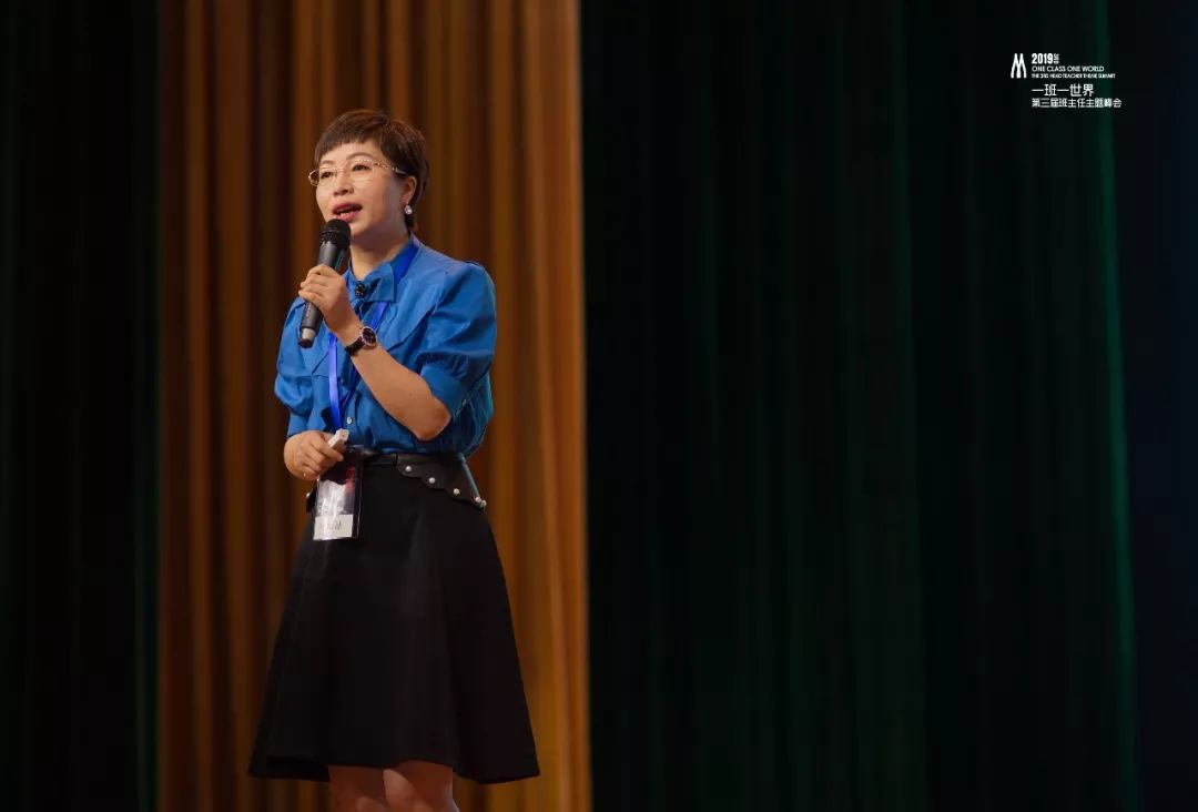 杭州市天杭实验学校教师,德育特级教师郑英阐述教育如何向美而生郑英