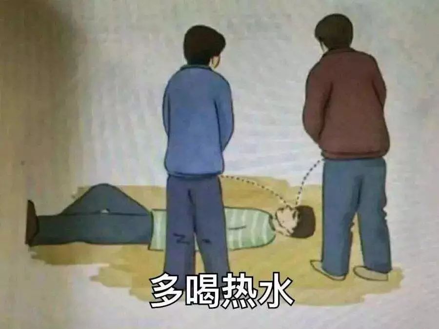 他笑道:"我亲手炼制的药剂能把她体内的白细胞全部清除而且后半生绝对