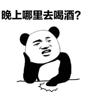 红酒在中国"水土不服"?最适合中餐的红酒酒款