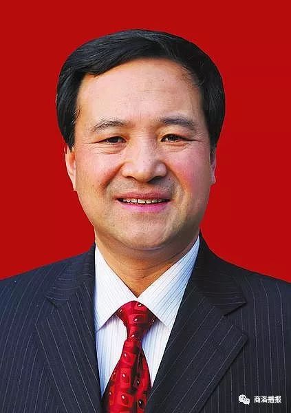 朱崇和卸任商洛市委常委,政法委书记,统战部长 新任省信访局党组成员