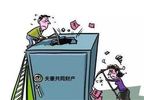 证明夫妻共同财产门面的证据 来自搜狐网