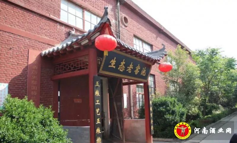 姚花春酒厂位于花都鄢陵,鄢陵历来就是赏花胜地,花木之乡.