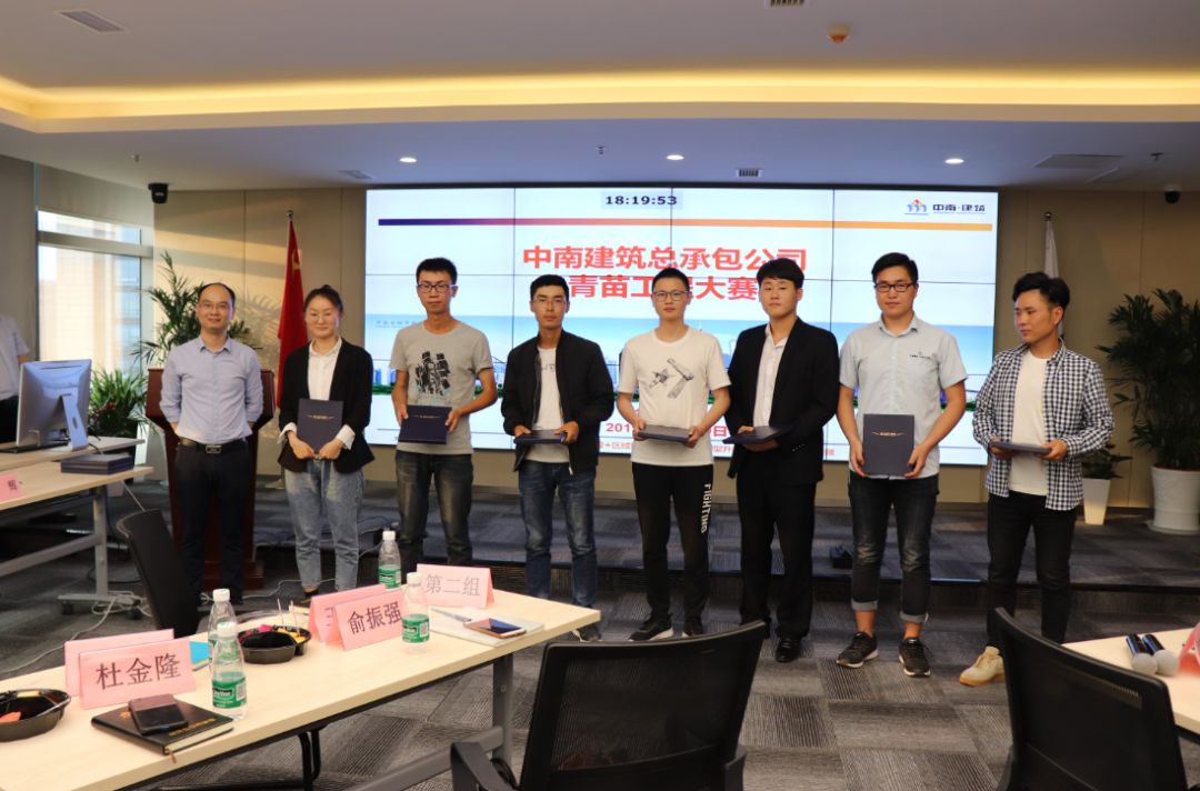 文化引领植之青苗成之嘉木中南建筑青苗系列活动