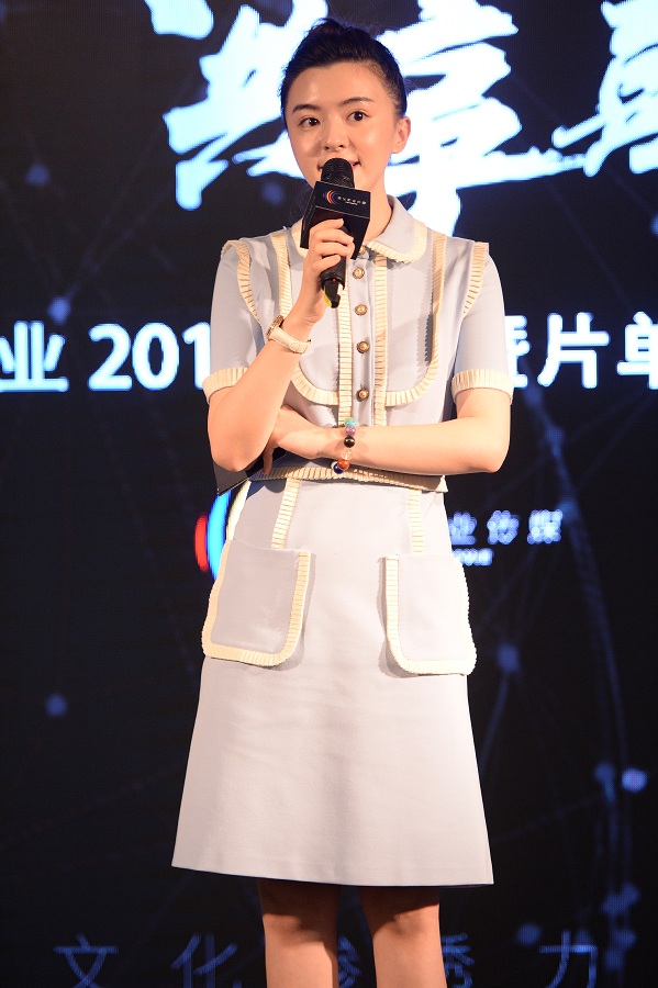 《我们都要好好的》收视领先出品人范琳琳转型力作