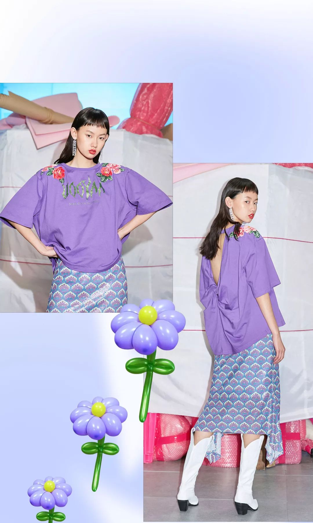 uooyaa乌丫在520这一天变成宇宙什锦甜心