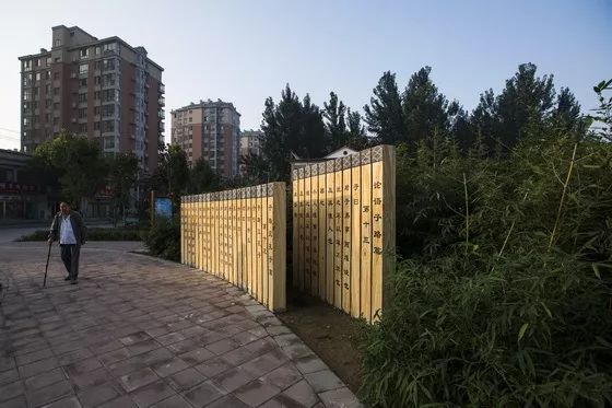 长垣我爱你请收下我的情书