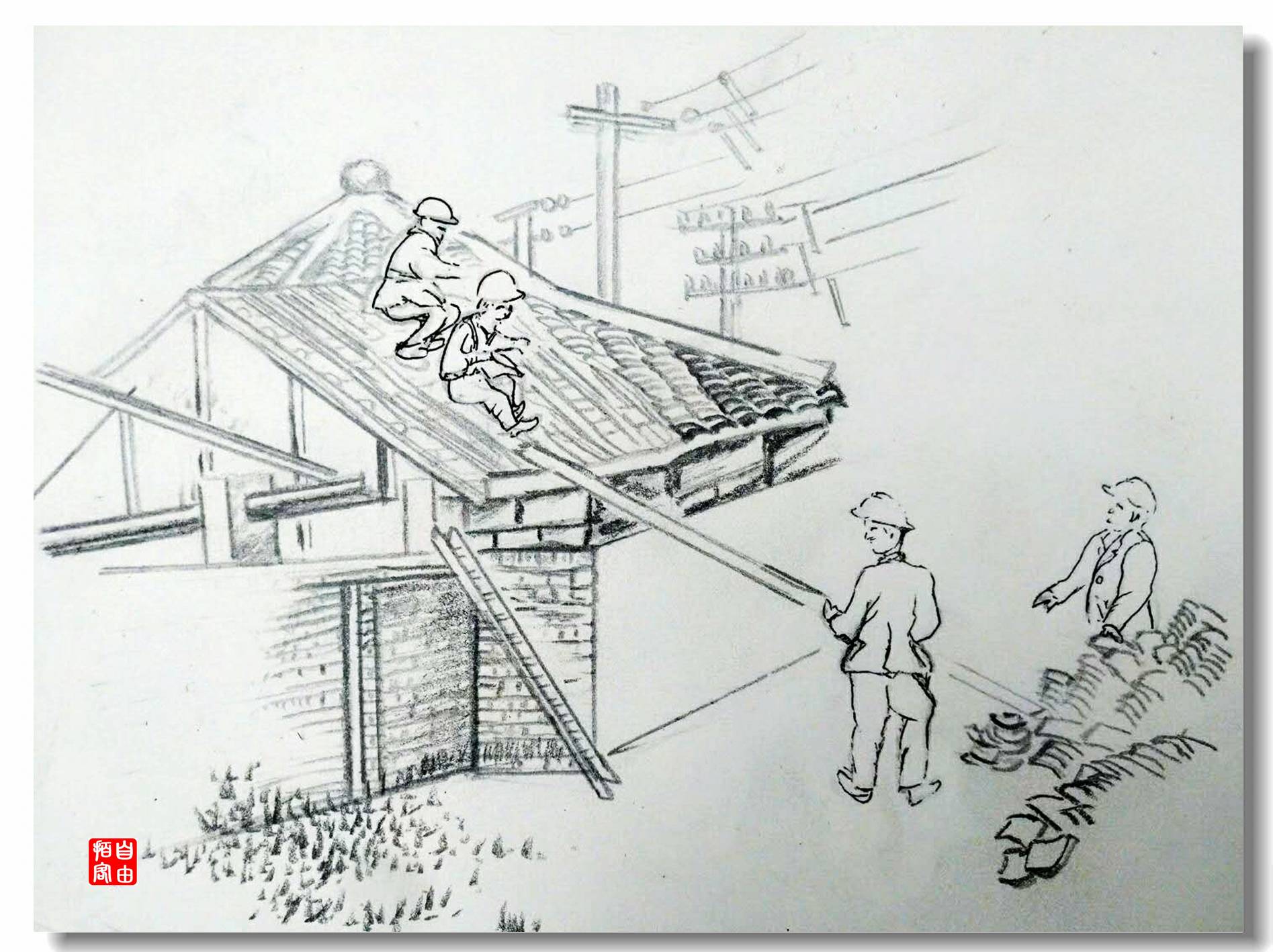 旧时光丨仪陇板桥电站素描