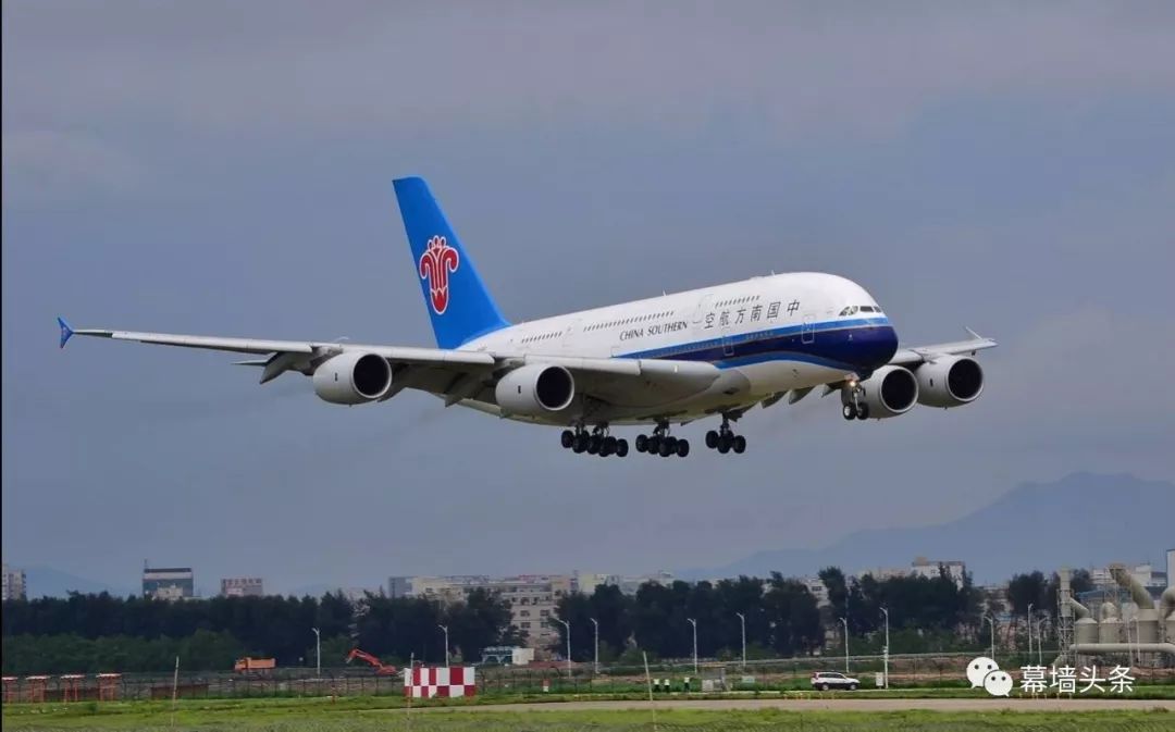 首架试飞飞机是南航的a380,参与试飞工作的还有东航a350-900,国航b747