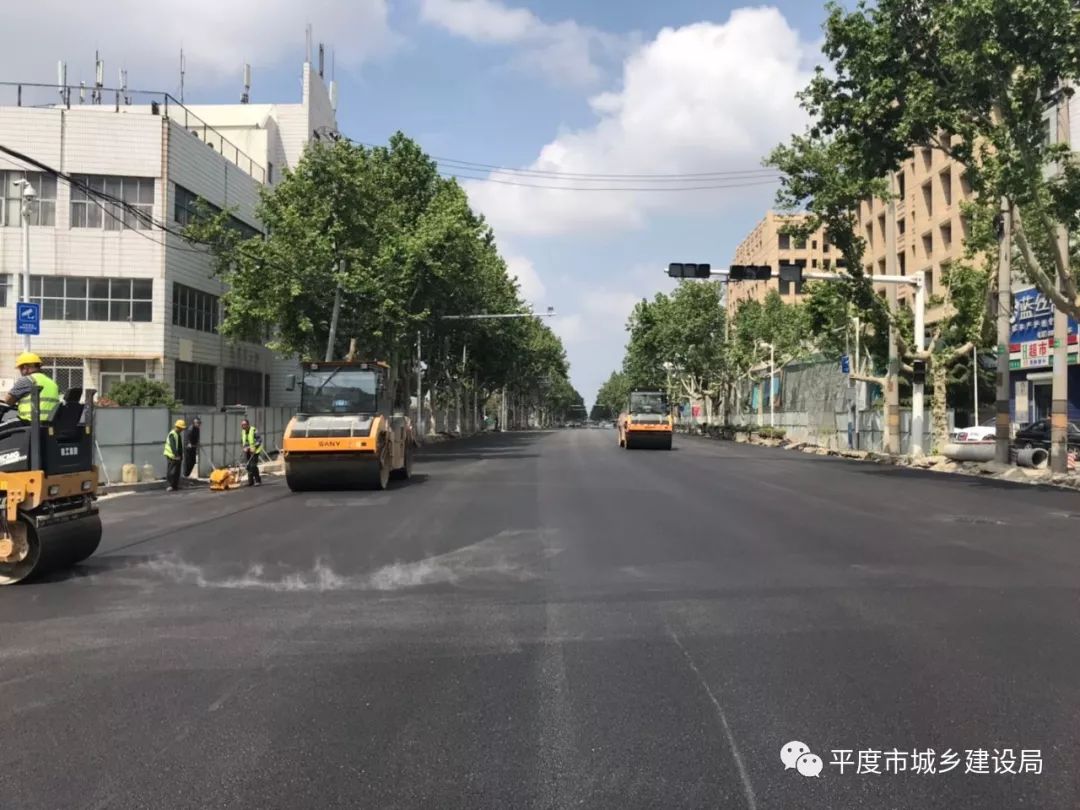 平度人民路大修最后一段这些路段临时开放