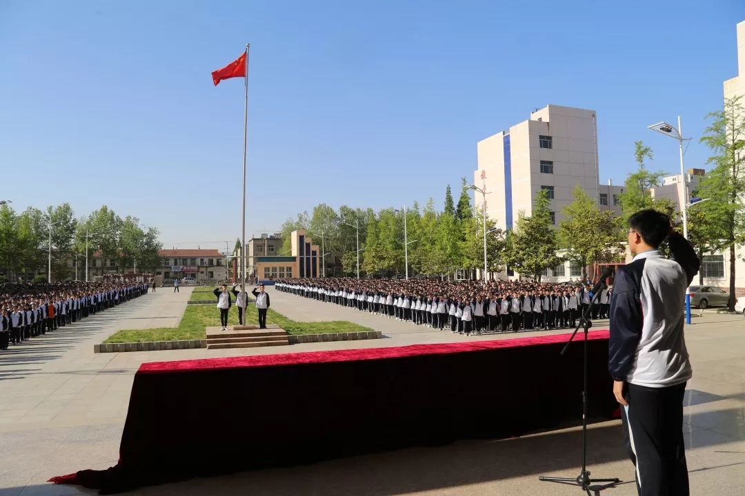 莱阳九中举行2019年度"担责任 懂感恩 向未来"成人礼仪式.