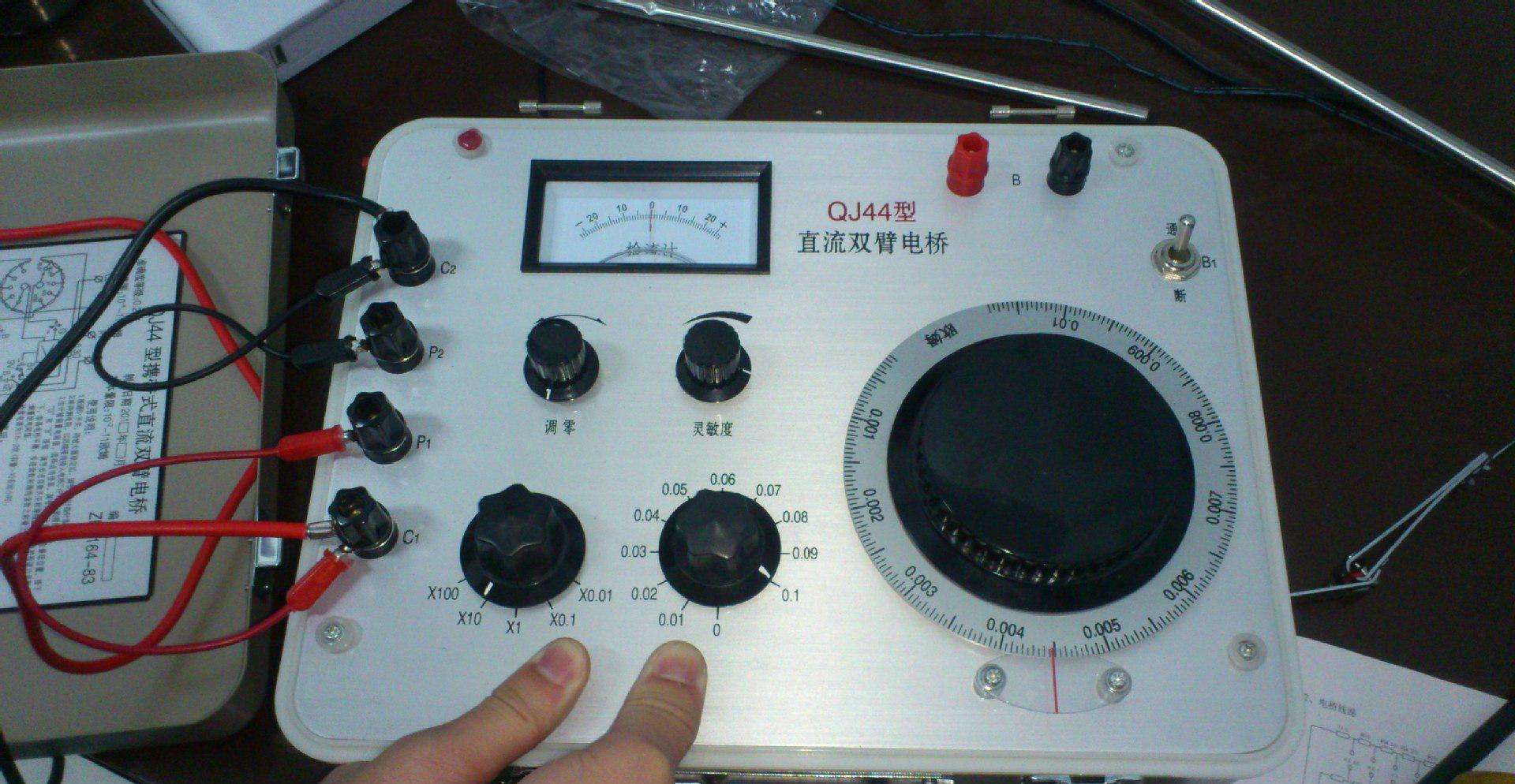 大电流测量断路器的回路电阻的有什么作用?