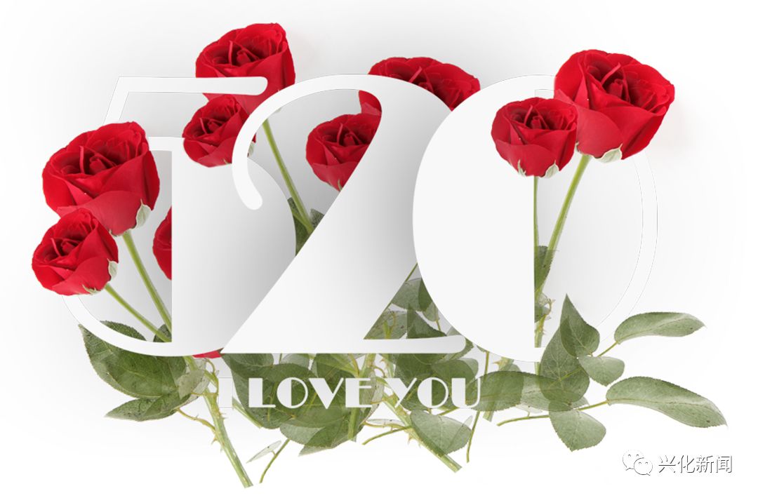 每年5月20日的节日是网络情人节,网络情人节是信息时代的爱情节日,该