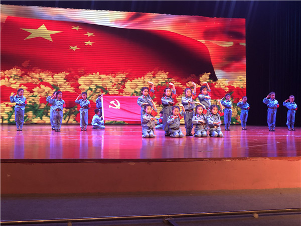 红色记忆记桂五镇中心幼儿园庆六一舞蹈文艺节目