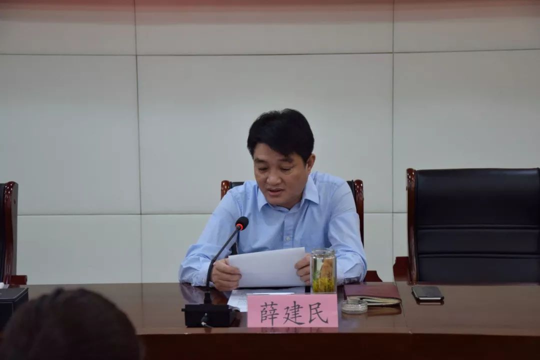 县扶贫开发领导小组全体扩大会议召开