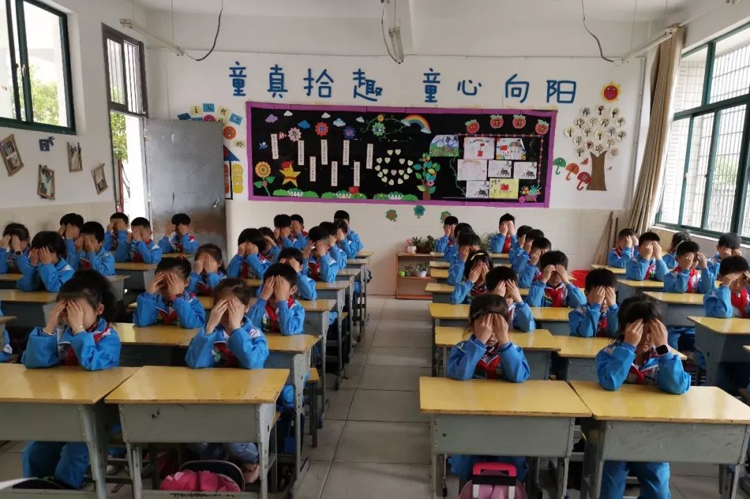 【健康教育】阳光美少年 健康赢未来——广丰区实验小学举行学生健体